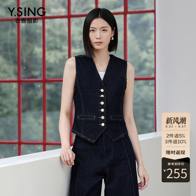 衣香丽影宽松原色牛仔马甲女2026冬装新款复古马夹上衣150221803