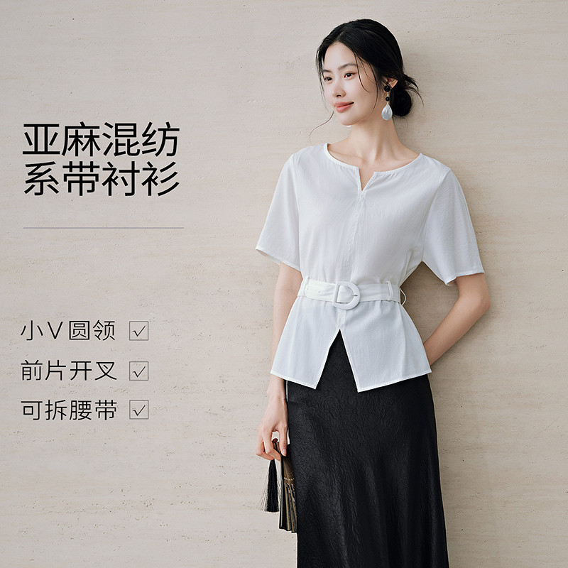 衣香丽影白色亚麻混纺收腰衬衫女2026夏装新款设计感法式小资上衣