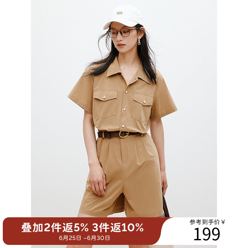衣香丽影【断码福利】通勤休闲连体裤女夏款时尚都市气质连体衣