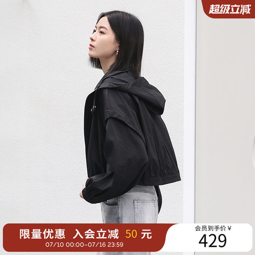 衣香丽影黑色防晒短外套女2026年春新款流行截短上衣150311701