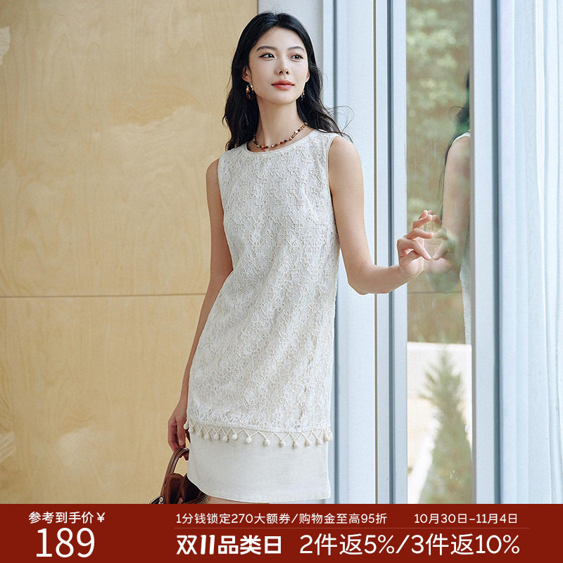 衣香丽影白色蕾丝拼接无袖连衣裙女2026年夏装新款小香风亚麻裙子