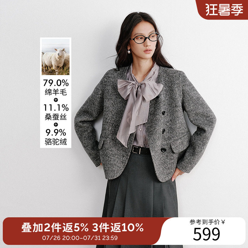 衣香丽影小香风真丝羊毛大衣女短款2025冬装新款圆领双面呢子外套