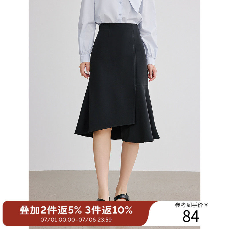衣香丽影黑色鱼尾裙半身裙女2025年秋装新款设计感不规则中长裙子