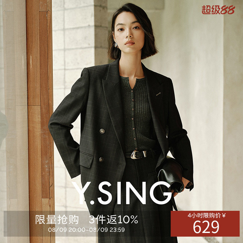 衣香丽影高智感暗格西装女2026年秋装新款韩系时尚戗驳领休闲西服