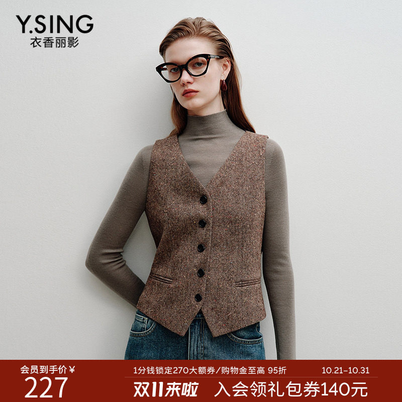 衣香丽影咖色无领毛呢西装外套女2026冬装新款高级感立领羊毛大衣