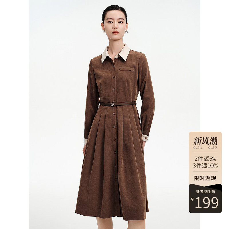 衣香丽影灯芯绒连衣裙女高级感春秋款气质法式裙子