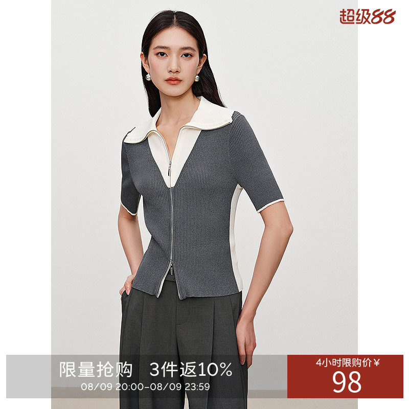 衣香丽影撞色翻领针织衫女2026年夏双头拉链高弹修身针织上衣
