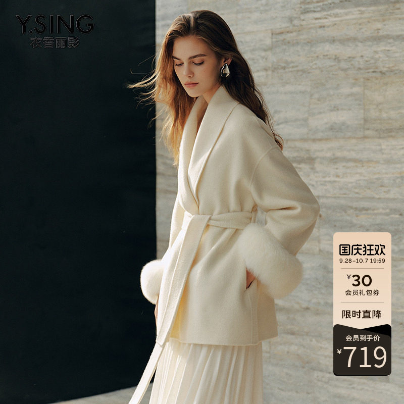衣香丽影100%羊毛大衣女2026冬装新款可脱卸狐狸毛拼接双面呢外套