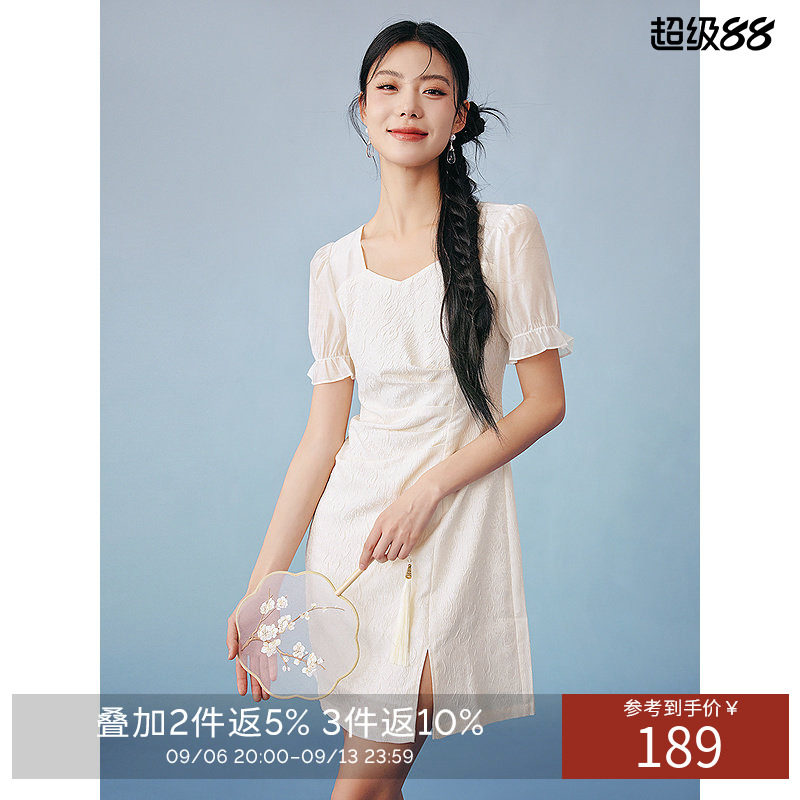 衣香丽影精致提花连衣裙夏桃心领优雅天丝小白裙