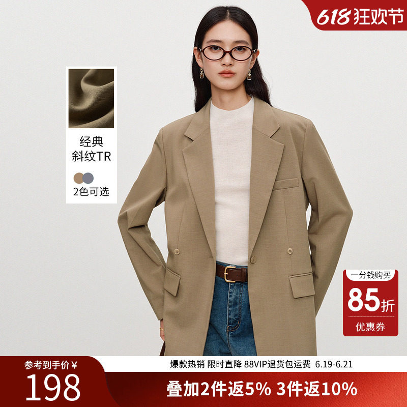 衣香丽影卡其色高级感西装外套女2025年秋装新款宽松休闲流行西服