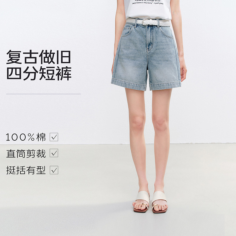 衣香丽影100%棉牛仔短裤女士2026年夏装新款港风复古小个子直筒裤