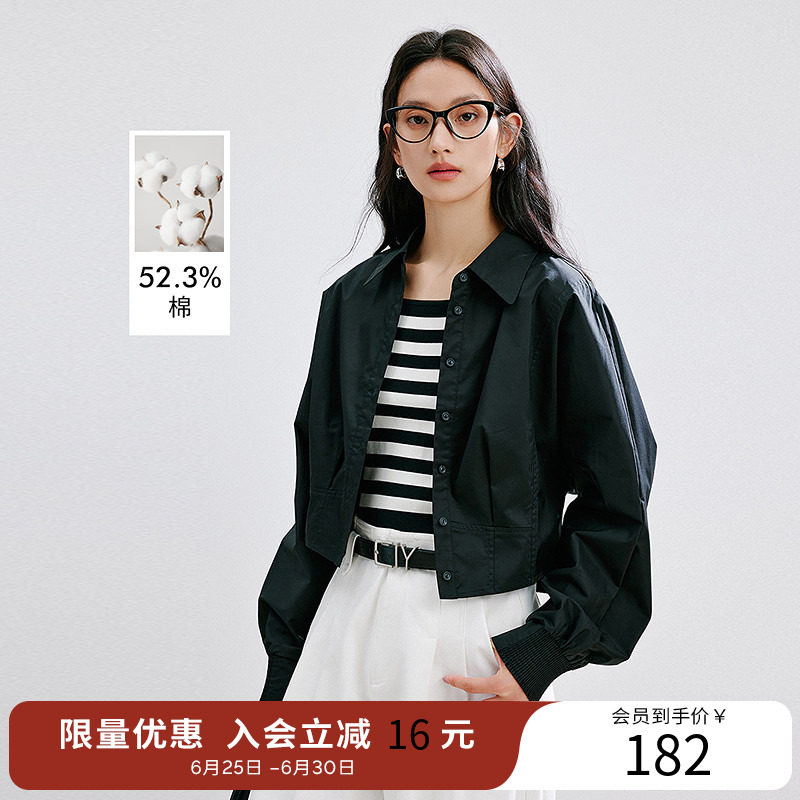 衣香丽影粉色宽松蝙蝠袖衬衫女2025年秋装新款设计感打揽外套上衣