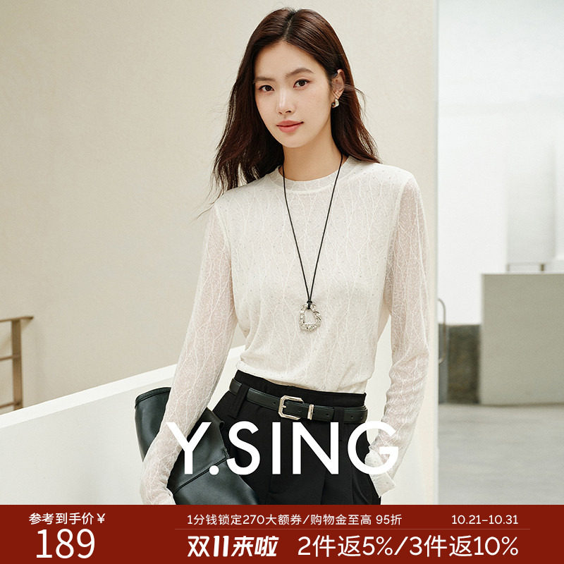 衣香丽影黑色蕾丝肌理长袖T恤女2026年夏秋装新款半高领打底上衣