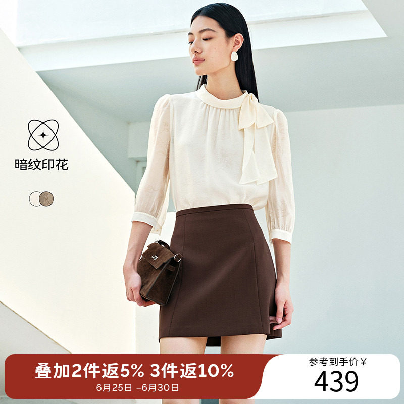 衣香丽影蝴蝶结系带雪纺衬衫女2026夏装新款宽松立领小衫法式上衣