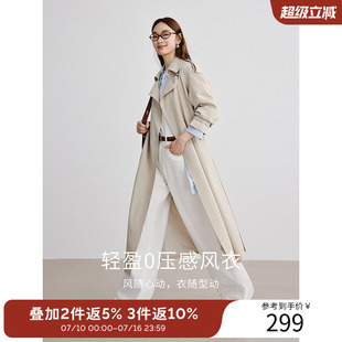 衣香丽影高级感风衣女中长款2025秋装新款今年流行英伦风爆款外套