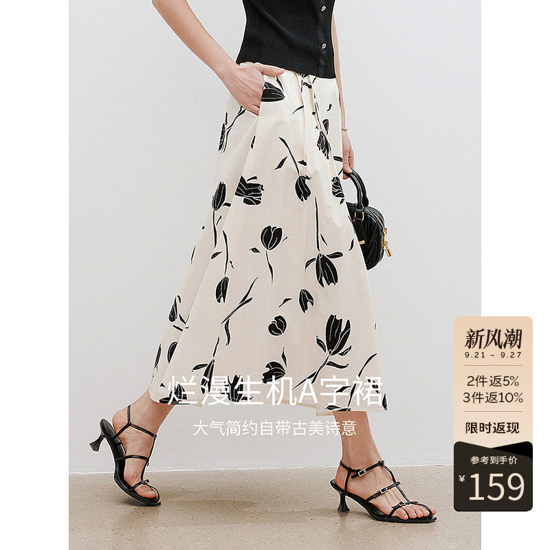 印花半身裙女夏款宽松赫本风流行爆款伞裙
