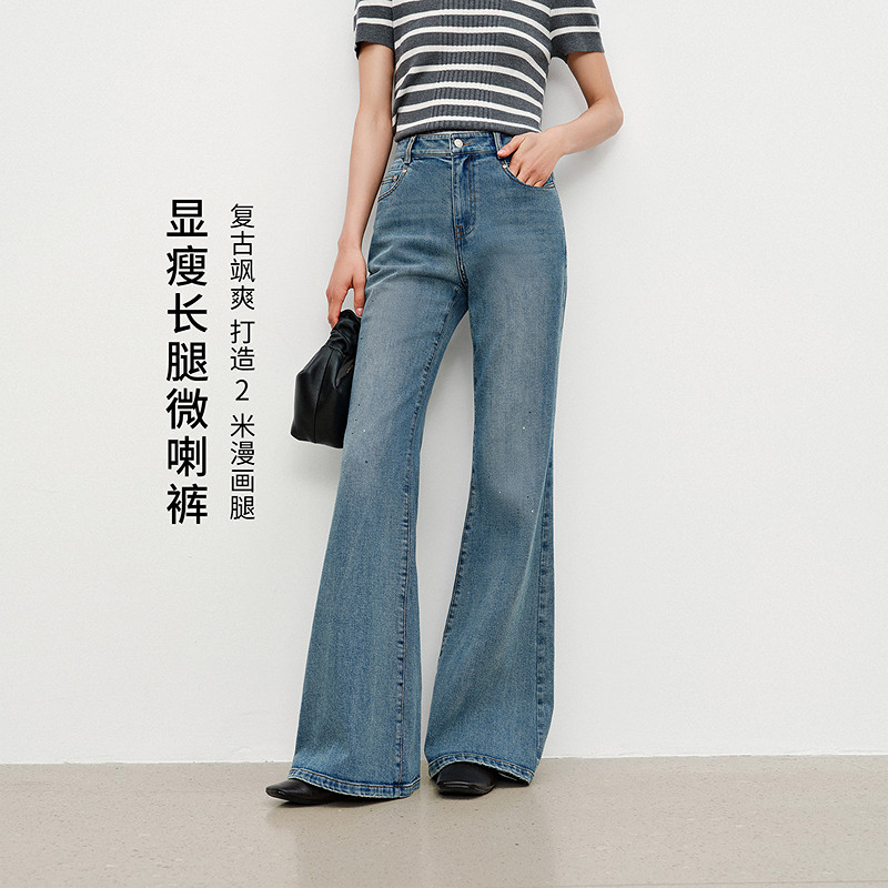 衣香丽影泼墨漆点微喇牛仔裤女2026年秋装新款显高显瘦设计感长裤图片
