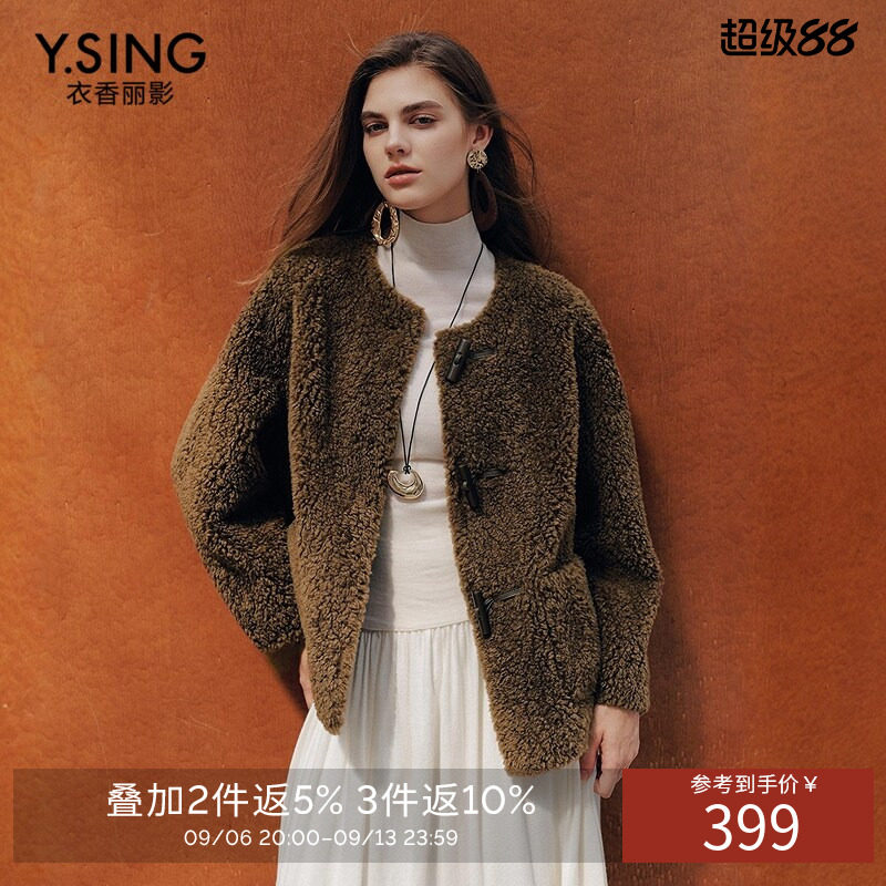 衣香丽影咖色小香风皮草短外套女2026年冬装新款皮毛一体宽松大衣