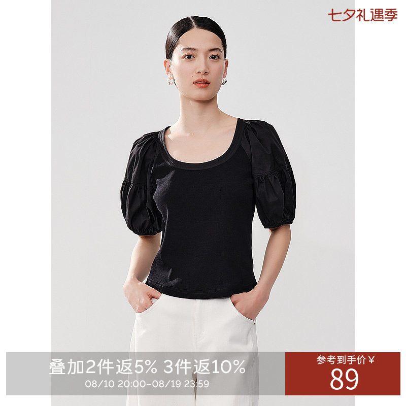 【清仓特惠】拼接短袖T恤女2026年夏季泡泡袖别致短款上衣