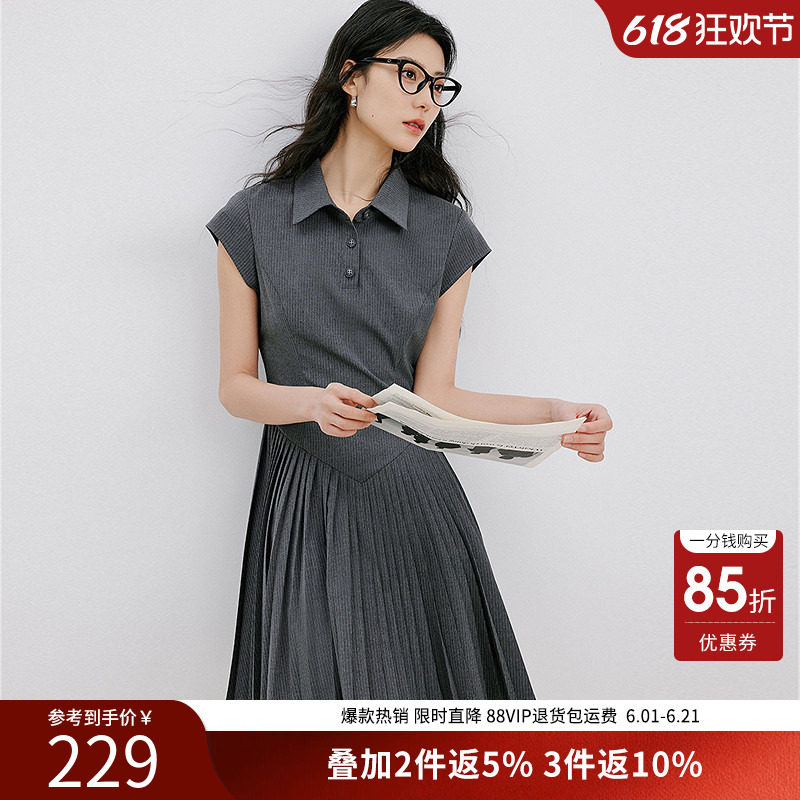 衣香丽影【断码福利】盖袖收腰百褶连衣裙女夏装时尚减龄修身裙子
