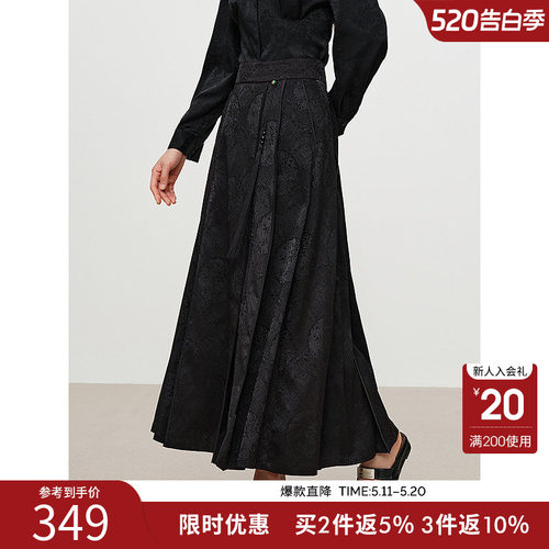 衣香丽影国风马面裙2026年春季质感暗纹提花显瘦a字半身裙女