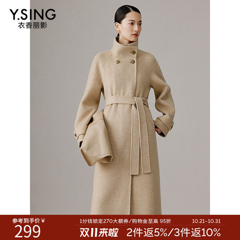 衣香丽影骆驼绒立领双面呢子大衣女2026冬新款灰色真丝羊毛外套