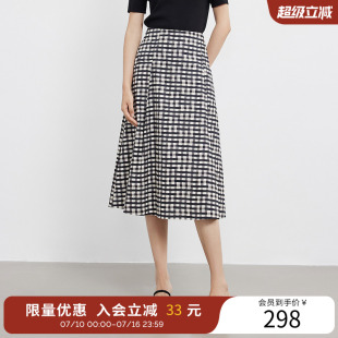 衣香丽影全棉黑白格子半身裙女2026年夏装新款中长裙子150433302