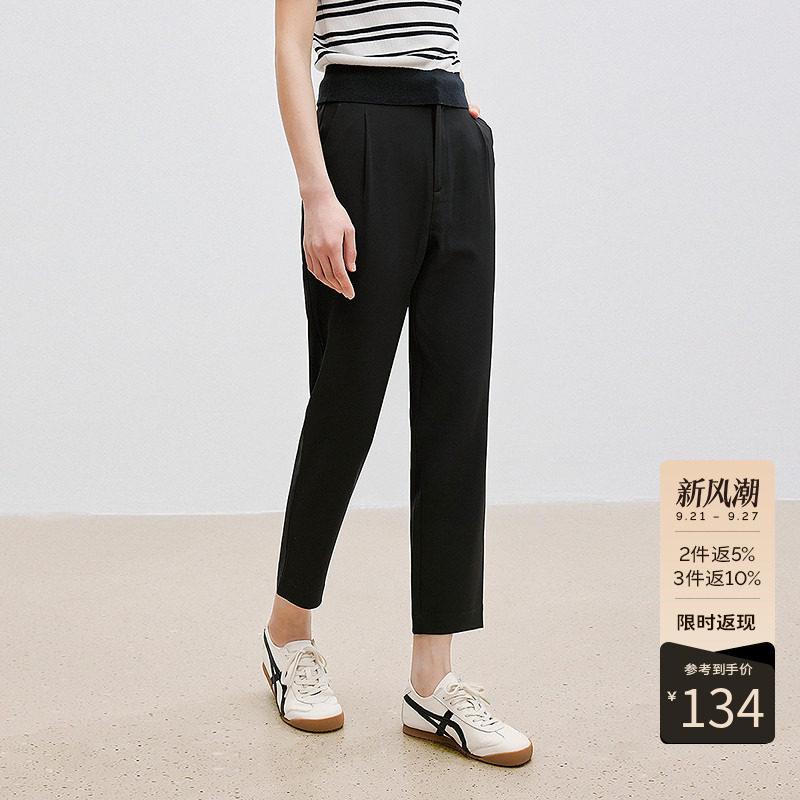 衣香丽影链条拼接九分休闲裤女夏款垂感百搭烟管裤