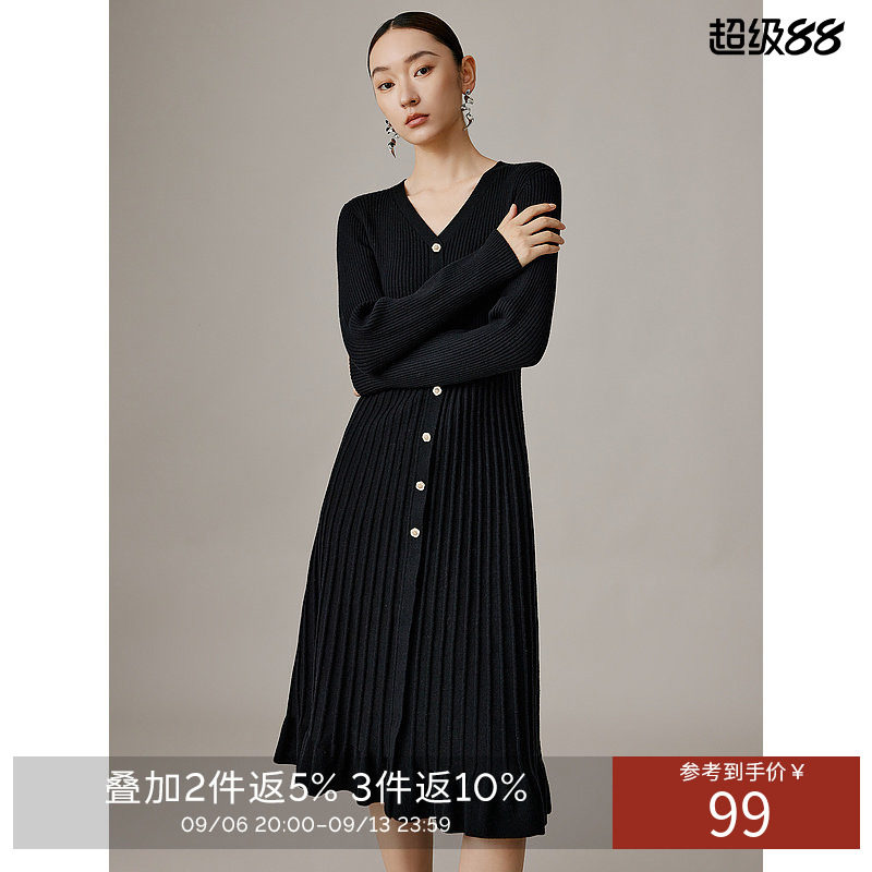 衣香丽影针织连衣裙女春秋装韩系氛围感气质小黑裙子
