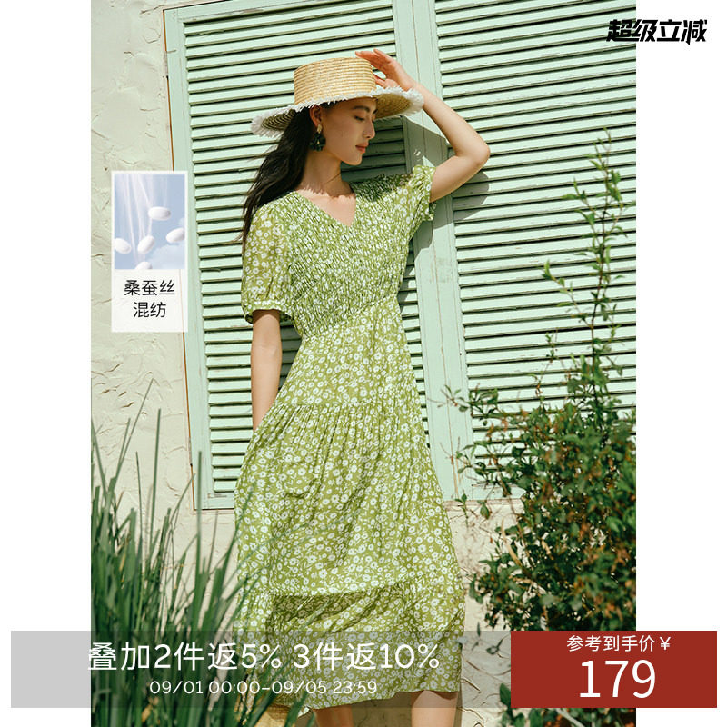 衣香丽影薄荷曼波绿色真丝碎花连衣裙女2026年夏季新款桑蚕丝裙子图片