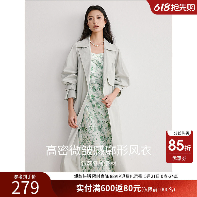 衣香丽影气质廓形风衣女长款2025今秋冬装新款高级感宽松韩系外套