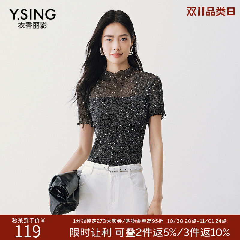 衣香丽影秋季通勤圆点T恤