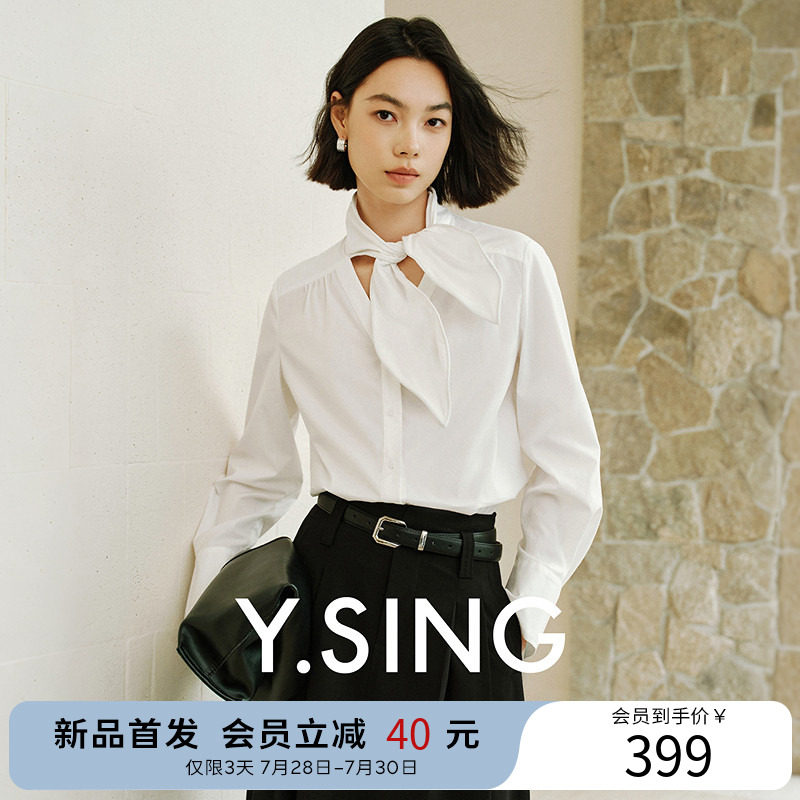 【100%匹马棉】衣香丽影白色兔耳领结系带衬衫女2026秋装新款上衣