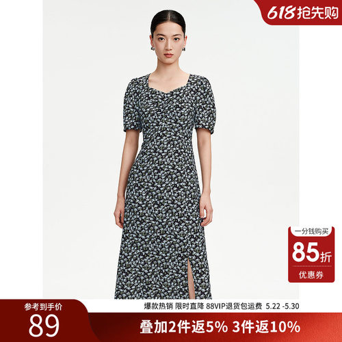 【断码福利】衣香丽影碎花连衣裙夏款高级感法式花苞袖雪纺裙子