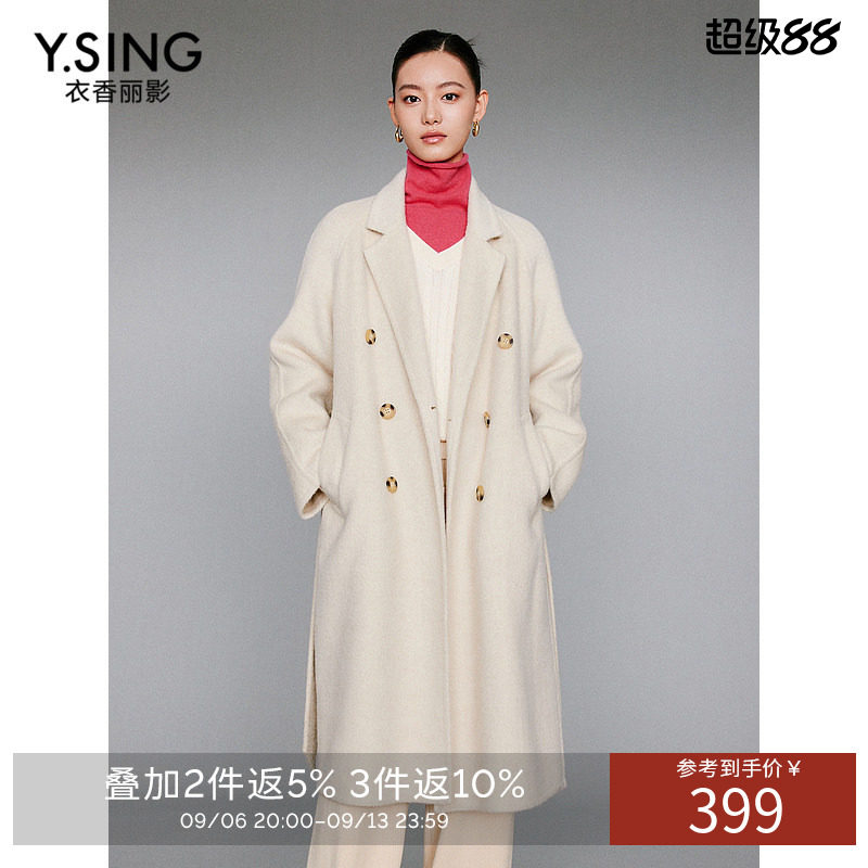 衣香丽影骆驼绒羊毛大衣女新款腰带长款双面呢外套