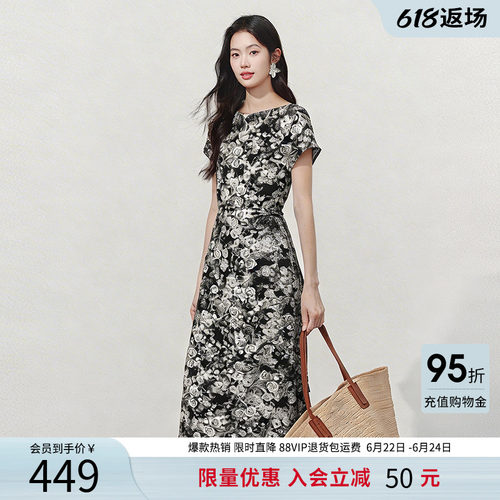【商场同款】衣香丽影复古碎花连衣裙女2026年夏装新款150515106