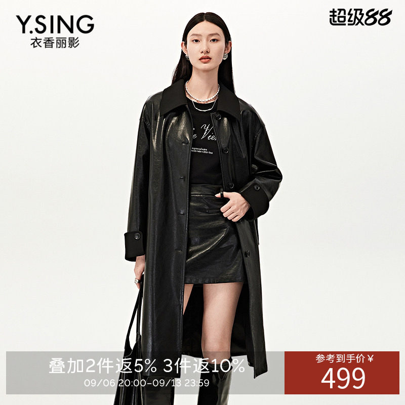 【商场同款】衣香丽影黑色中长款皮衣女2026秋新宽松通勤风外套