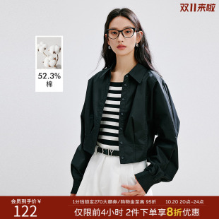 衣香丽影粉色宽松蝙蝠袖衬衫女2026年秋装新款设计感打揽外套上衣