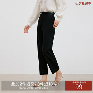 衣香丽影黑色九分裤休闲裤女2026秋装新款今年流行显高显瘦烟管裤