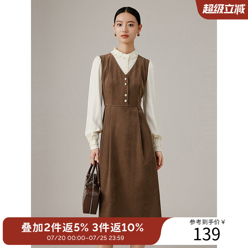 衣香丽影拼接假两件连衣裙女2025年秋冬装新款磨毛灯芯绒法式裙子