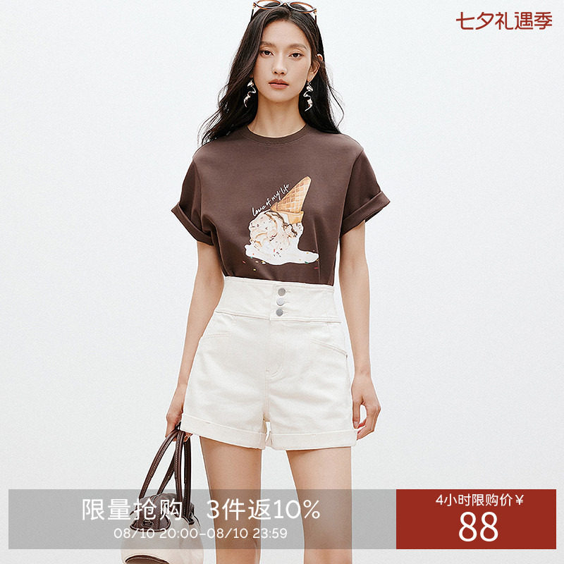 衣香丽影牛仔短裤女夏装显高显瘦A字直筒裤子