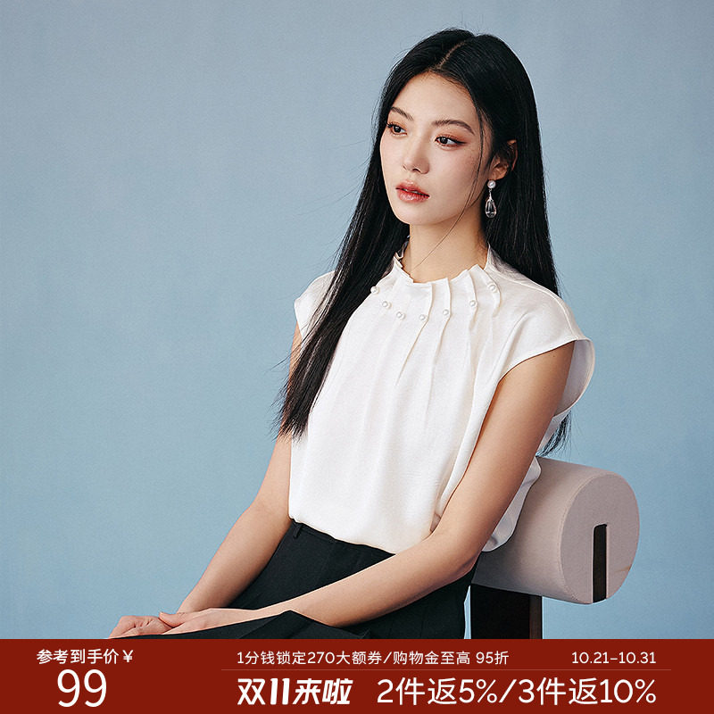 衣香丽影珍珠压褶无袖衬衫女2026年夏装气质花瓣立领上衣