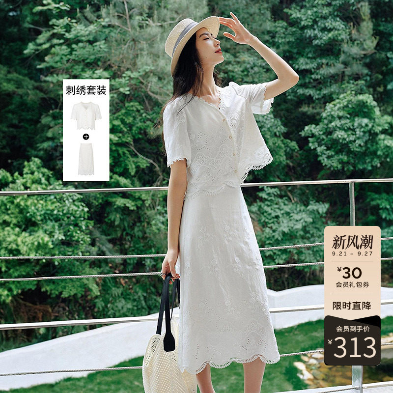 衣香丽影夏装刺绣蕾丝上衣半身裙套装女减龄一整套