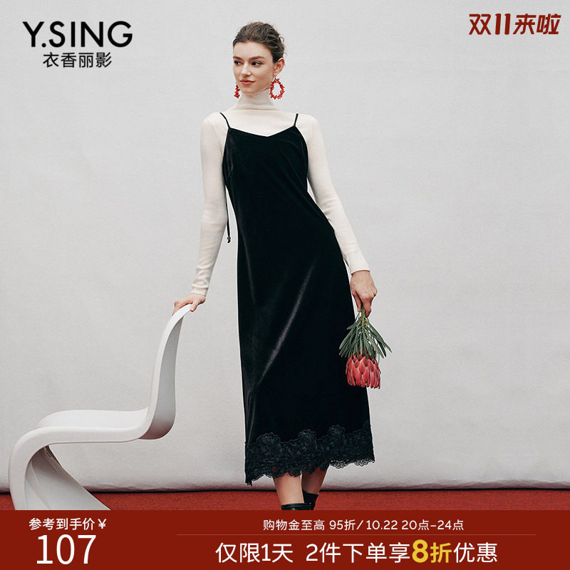 衣香丽影黑色丝绒烫钻半身裙女2026年冬装新款优雅赫本风中长裙子