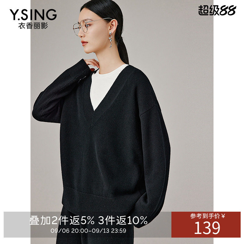 衣香丽影100%羊毛毛衣女春秋季宽松V领学院风针织衫