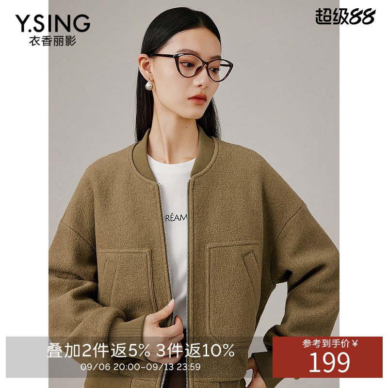 衣香丽影圈圈羊毛棒球服女2026年秋冬季新款宽松休闲运动风短外套