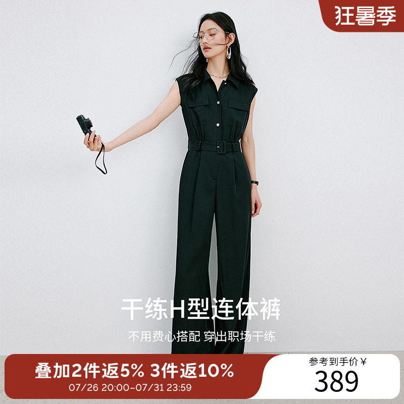 衣香丽影黑色翻领无袖连体裤女2026年夏装新款宽松直筒阔腿连体衣