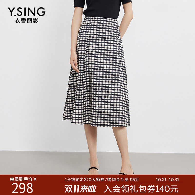 衣香丽影全棉黑白格子半身裙女2026年夏装新款中长裙子150433302