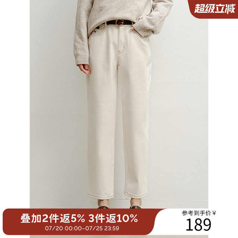 衣香丽影牛仔裤女2025年冬装立体剪裁锥形裤显瘦裤子