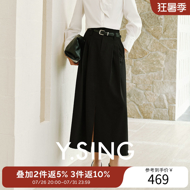衣香丽影黑色开叉半身裙女2026秋装新款高腰显瘦宽松垂感中长裙子